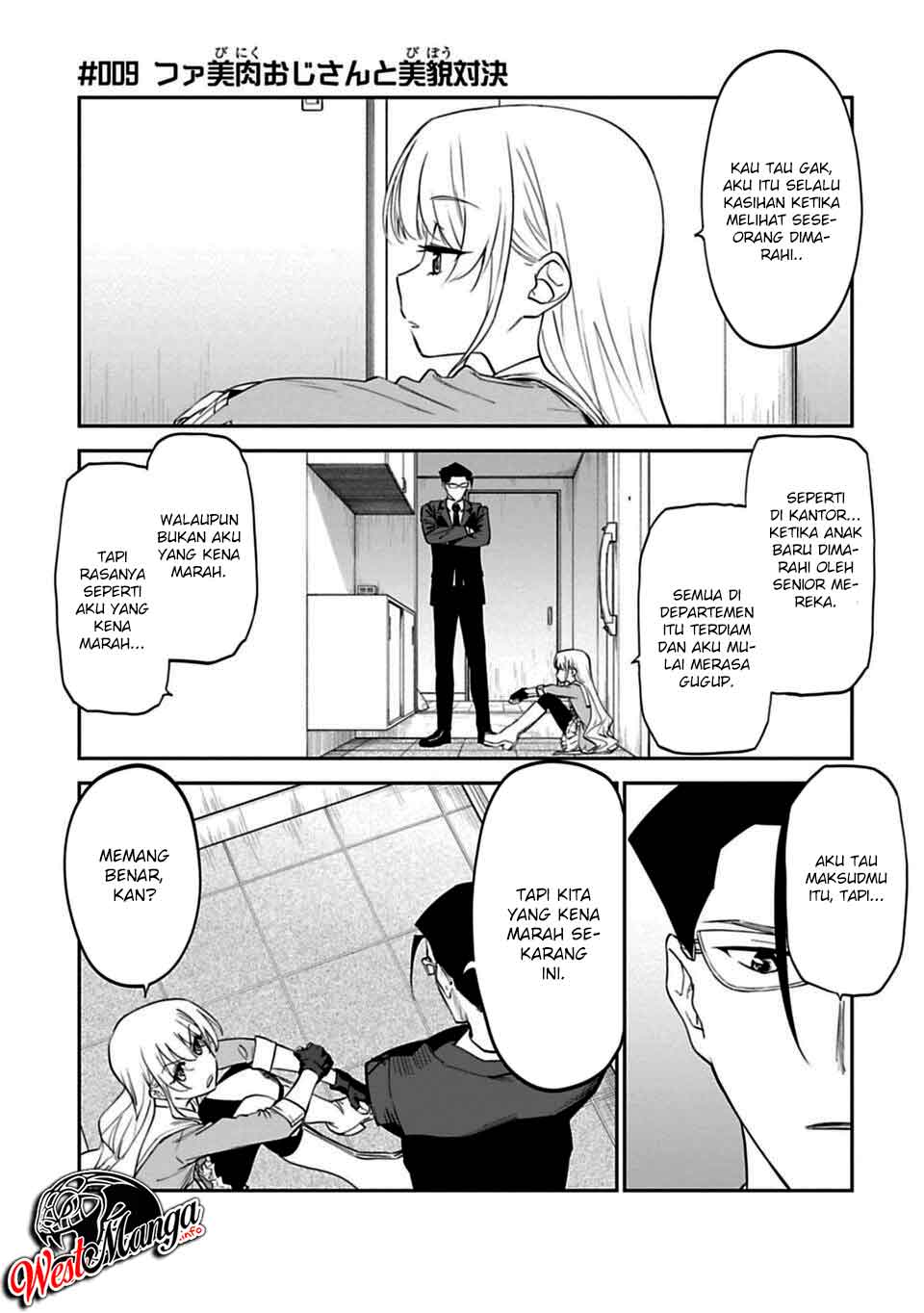 Fantasy Bishoujo Juniku Ojisan to Chapter 09 Gambar 3